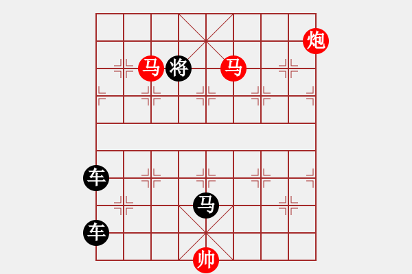 象棋棋譜圖片：攻殺小局（00011）…孫達(dá)軍 - 步數(shù)：40 