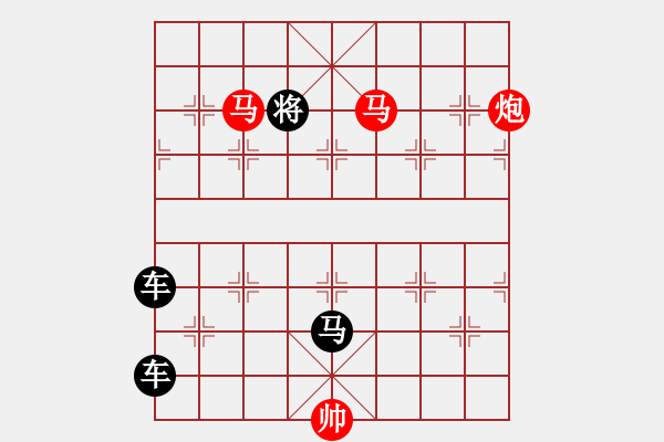 象棋棋譜圖片：攻殺小局（00011）…孫達(dá)軍 - 步數(shù)：41 