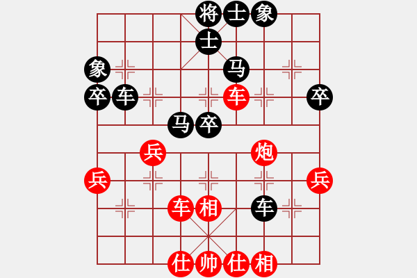 象棋棋谱图片：第15局-赵国荣(红先负)吕 钦 - 步数：60 