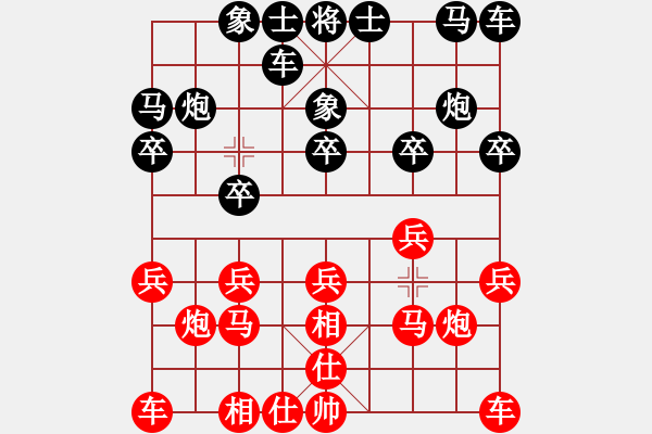 象棋棋譜圖片：神鐵(5段)-勝-沙漠飛虎(5段) - 步數(shù)：10 