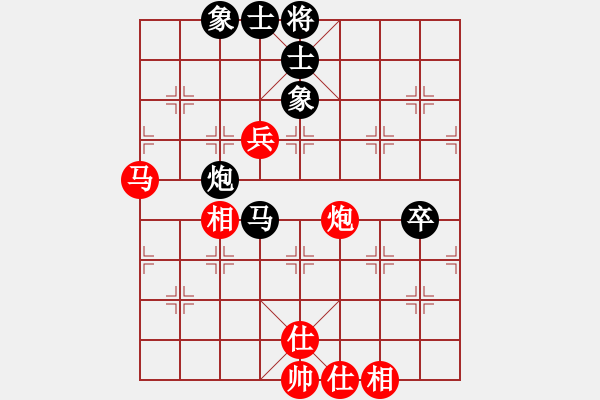 象棋棋譜圖片：chinatown(9星)同體系 - 步數(shù)：100 