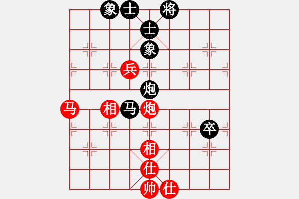 象棋棋譜圖片：chinatown(9星)同體系 - 步數(shù)：110 