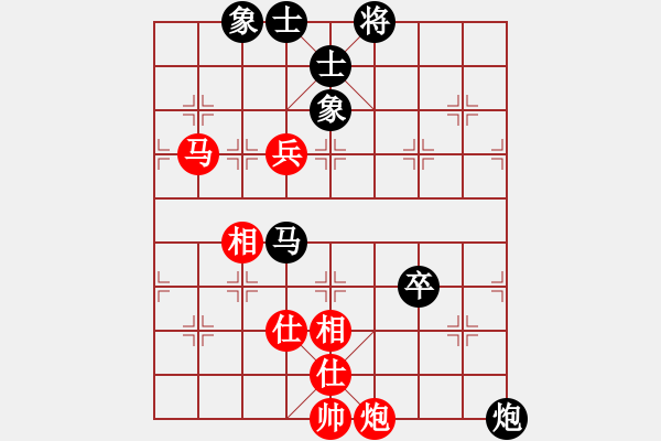 象棋棋譜圖片：chinatown(9星)同體系 - 步數(shù)：120 