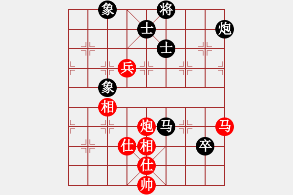 象棋棋譜圖片：chinatown(9星)同體系 - 步數(shù)：170 