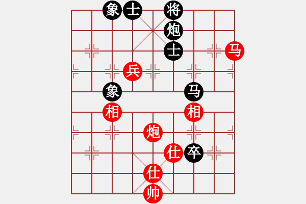 象棋棋譜圖片：chinatown(9星)同體系 - 步數(shù)：180 