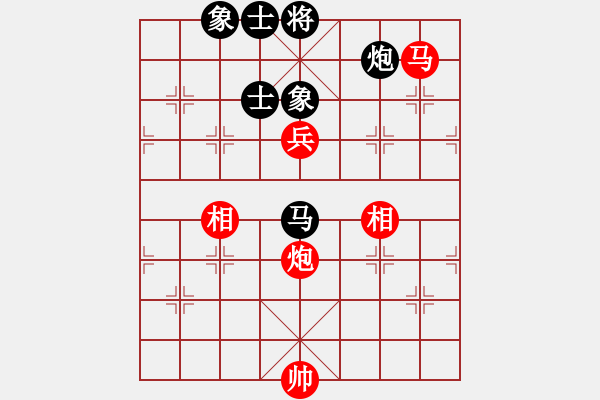 象棋棋譜圖片：chinatown(9星)同體系 - 步數(shù)：200 