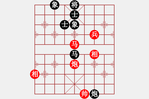 象棋棋譜圖片：chinatown(9星)同體系 - 步數(shù)：240 