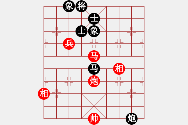 象棋棋譜圖片：chinatown(9星)同體系 - 步數(shù)：250 