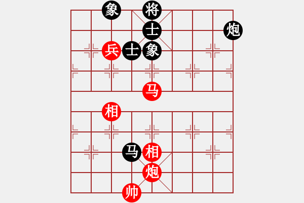 象棋棋譜圖片：chinatown(9星)同體系 - 步數(shù)：290 