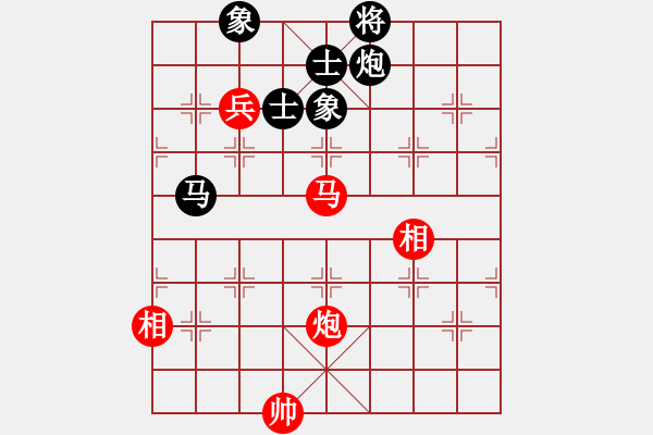 象棋棋譜圖片：chinatown(9星)同體系 - 步數(shù)：300 