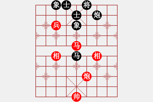 象棋棋譜圖片：chinatown(9星)同體系 - 步數(shù)：310 