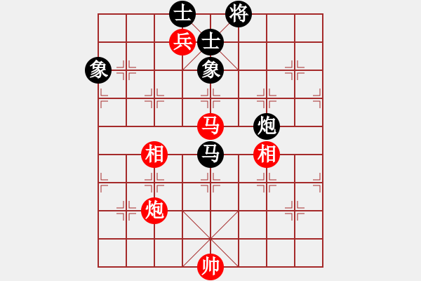 象棋棋譜圖片：chinatown(9星)同體系 - 步數(shù)：316 