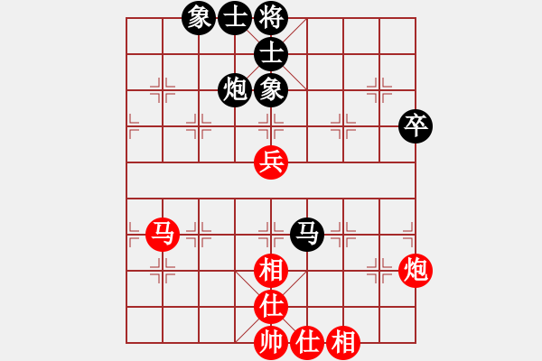 象棋棋譜圖片：chinatown(9星)同體系 - 步數(shù)：80 