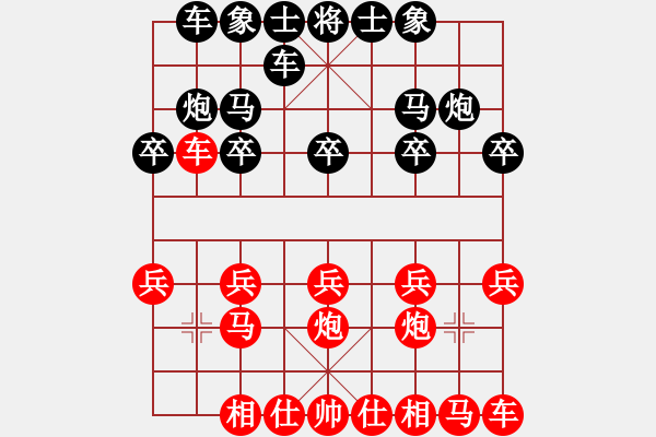 象棋棋譜圖片：先棄后取殺浪人----五七炮對屏風(fēng)馬 - 步數(shù)：10 