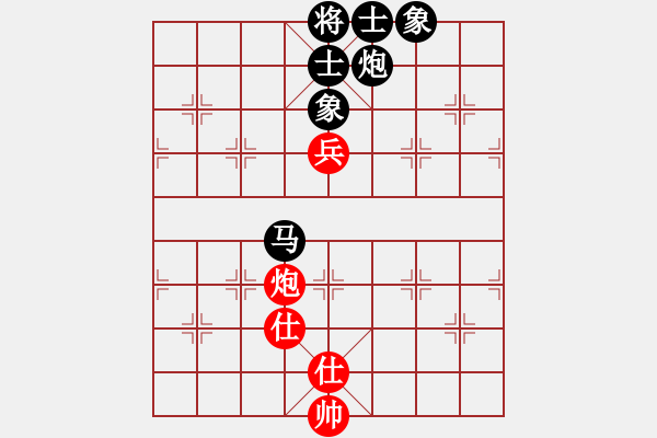 象棋棋譜圖片：菜菜杯對(duì)局選閆永海和環(huán)環(huán)1 - 步數(shù)：120 