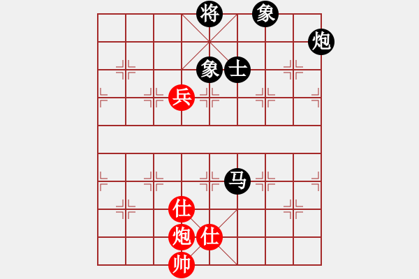 象棋棋譜圖片：菜菜杯對(duì)局選閆永海和環(huán)環(huán)1 - 步數(shù)：140 