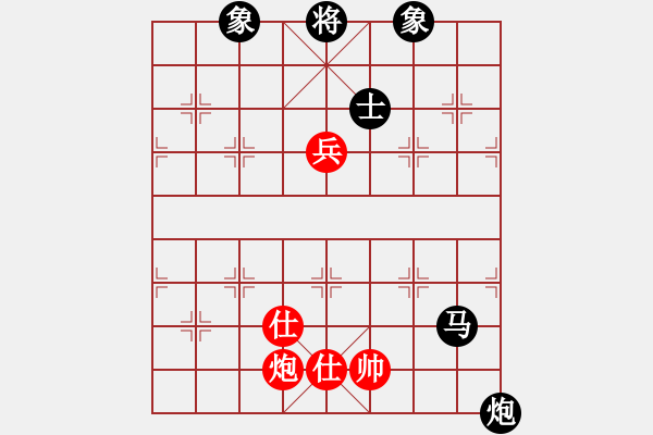 象棋棋譜圖片：菜菜杯對(duì)局選閆永海和環(huán)環(huán)1 - 步數(shù)：160 