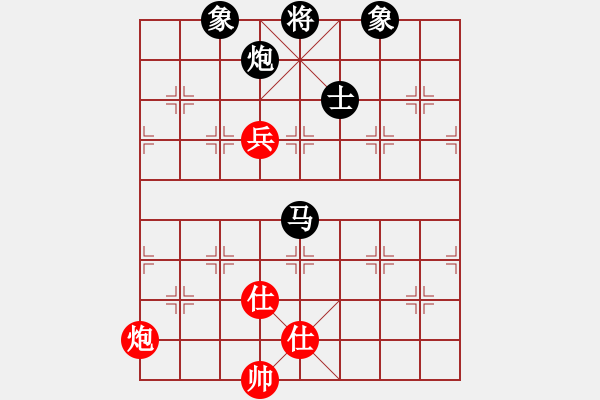 象棋棋譜圖片：菜菜杯對(duì)局選閆永海和環(huán)環(huán)1 - 步數(shù)：170 