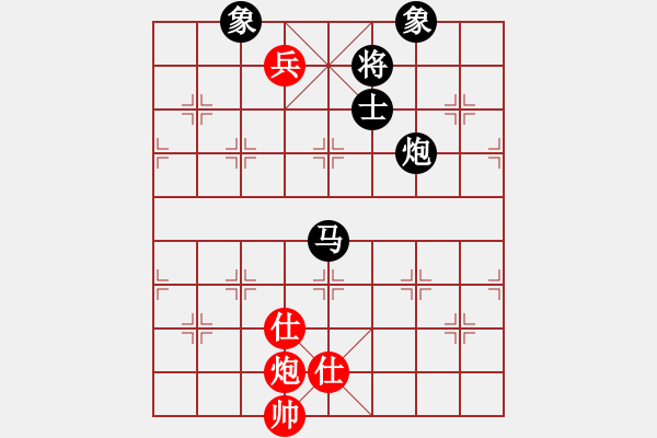 象棋棋譜圖片：菜菜杯對(duì)局選閆永海和環(huán)環(huán)1 - 步數(shù)：180 