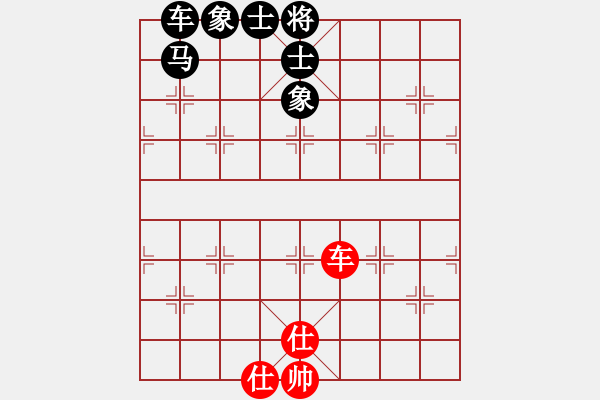 象棋棋譜圖片：蓑煙雨(6段)-和-徐耕助(8段) - 步數(shù)：160 