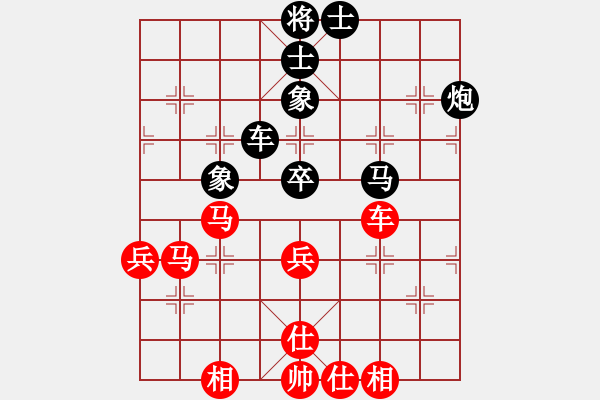 象棋棋譜圖片：中盤圣手(9段)-和-魔刀轉(zhuǎn)世(9段) - 步數(shù)：100 