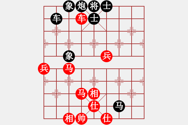 象棋棋譜圖片：中盤圣手(9段)-和-魔刀轉(zhuǎn)世(9段) - 步數(shù)：120 