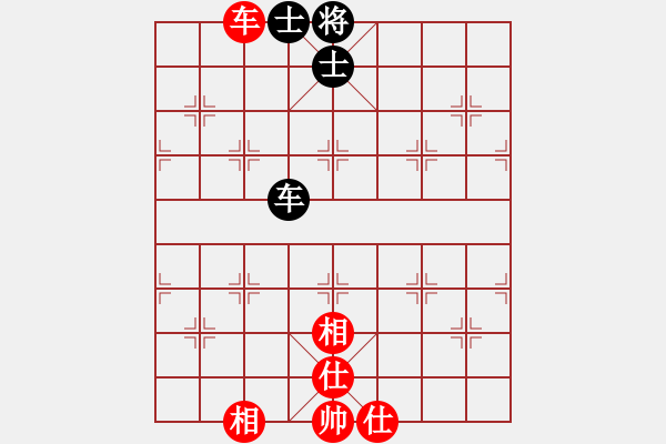 象棋棋譜圖片：中盤圣手(9段)-和-魔刀轉(zhuǎn)世(9段) - 步數(shù)：170 