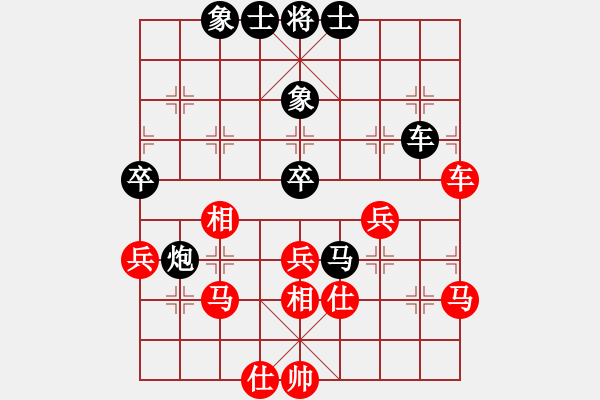 象棋棋譜圖片：中盤圣手(9段)-和-魔刀轉(zhuǎn)世(9段) - 步數(shù)：60 