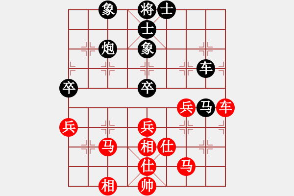 象棋棋譜圖片：中盤圣手(9段)-和-魔刀轉(zhuǎn)世(9段) - 步數(shù)：70 