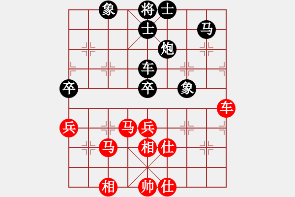 象棋棋譜圖片：中盤圣手(9段)-和-魔刀轉(zhuǎn)世(9段) - 步數(shù)：80 