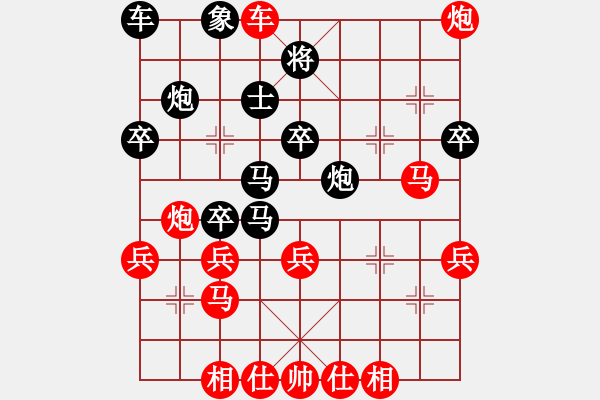 象棋棋譜圖片：天情(月將)-勝-筆記本兒(天帝)順炮直車對(duì)緩開車 黑兌直車 - 步數(shù)：50 