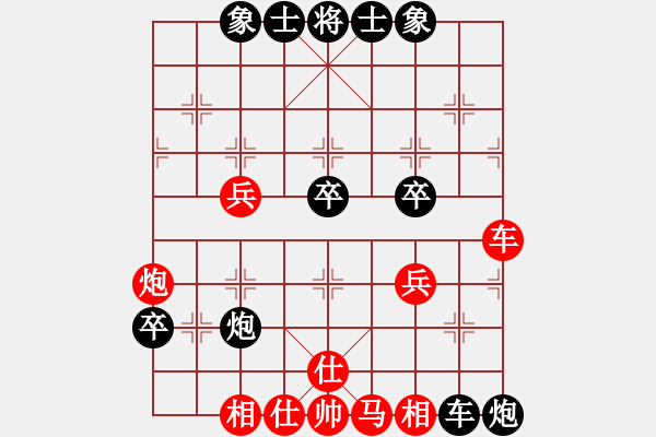 象棋棋譜圖片：上海 施鑫石 勝 上海 王一鵬 - 步數(shù)：50 