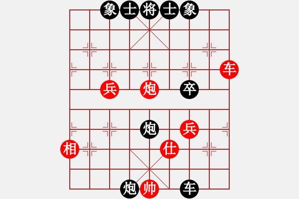 象棋棋譜圖片：上海 施鑫石 勝 上海 王一鵬 - 步數(shù)：60 