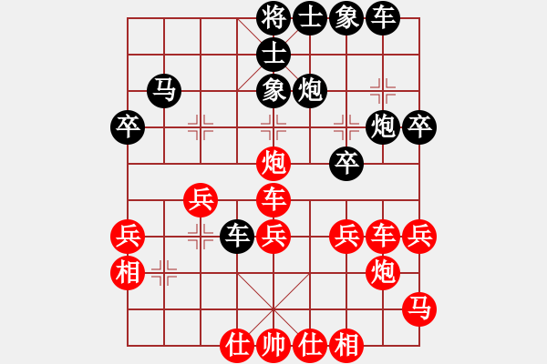 象棋棋谱图片：什邡罗汉寺(9段)-胜-弯弯的月亮(6段) - 步数：50 