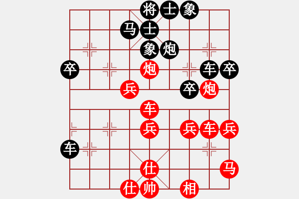象棋棋谱图片：什邡罗汉寺(9段)-胜-弯弯的月亮(6段) - 步数：60 