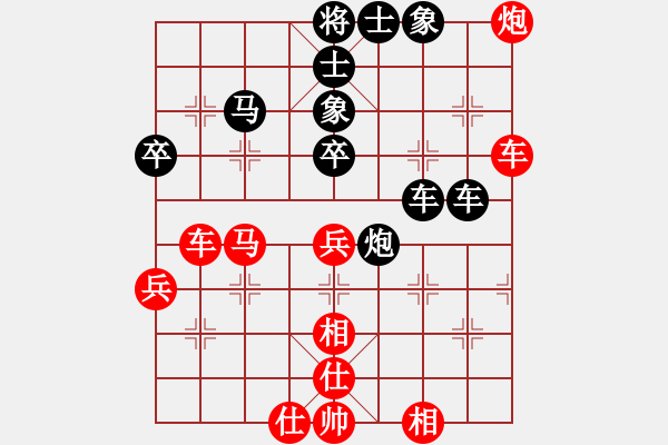 象棋棋譜圖片：lnsjzsbjl(9段)-和-dfff(8段) - 步數(shù)：60 