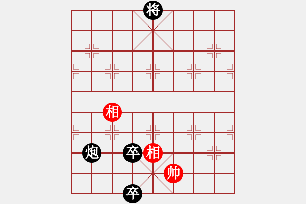 象棋棋譜圖片：書中一處著法及結(jié)論錯誤 - 步數(shù)：0 