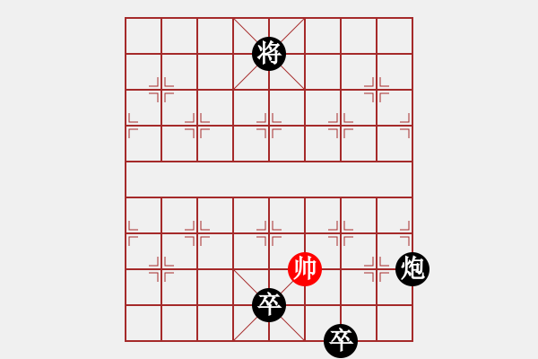 象棋棋譜圖片：書中一處著法及結(jié)論錯誤 - 步數(shù)：22 