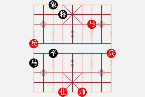 象棋棋譜圖片：下山王(天帝)-勝-宇宙無上(天帝) - 步數(shù)：80 