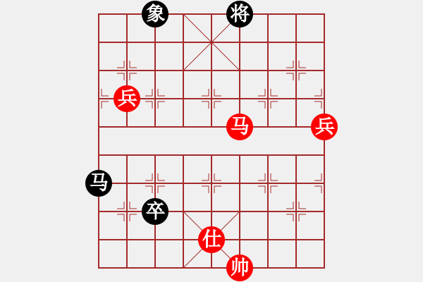 象棋棋譜圖片：下山王(天帝)-勝-宇宙無上(天帝) - 步數(shù)：90 