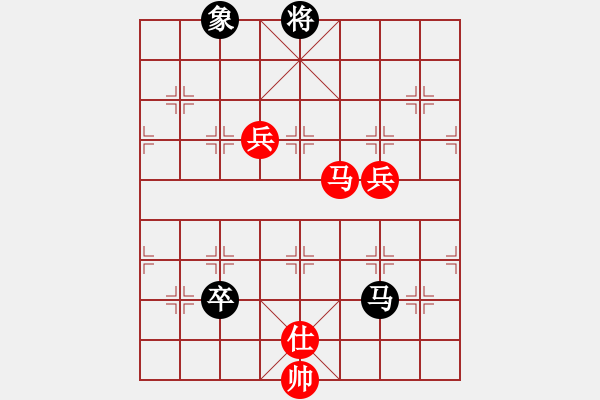 象棋棋譜圖片：下山王(天帝)-勝-宇宙無上(天帝) - 步數(shù)：99 