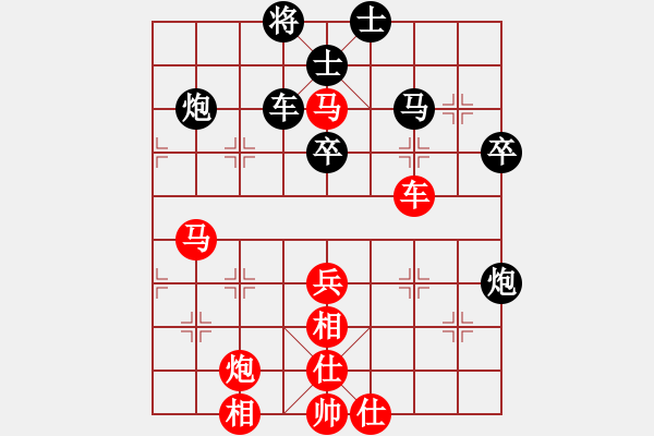 象棋棋譜圖片：4--2---陶高科---車九平四 車1進3---車二進六 - 步數(shù)：50 