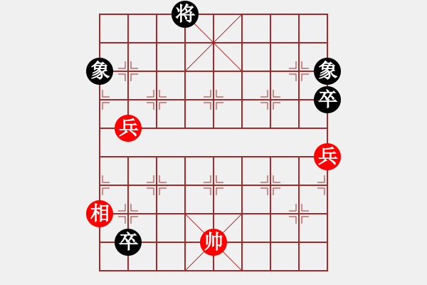 象棋棋譜圖片：棋局-2aa1 Cp1P - 步數(shù)：100 