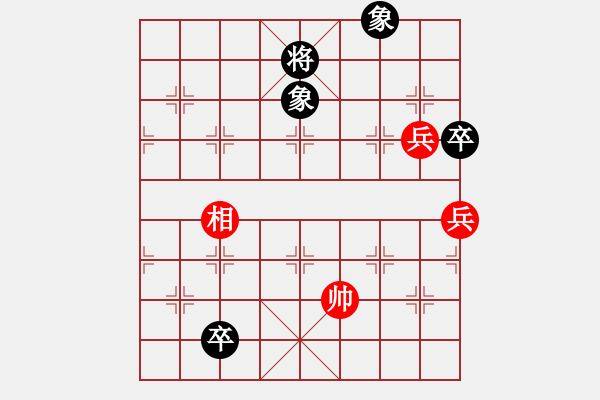 象棋棋譜圖片：棋局-2aa1 Cp1P - 步數(shù)：120 