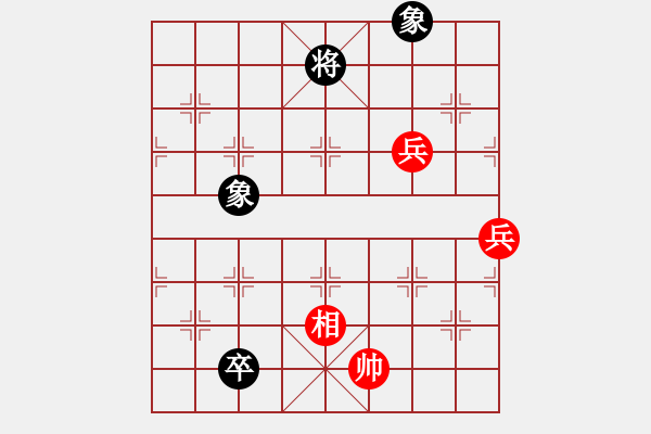 象棋棋譜圖片：棋局-2aa1 Cp1P - 步數(shù)：130 