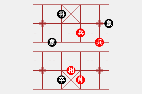 象棋棋譜圖片：棋局-2aa1 Cp1P - 步數(shù)：140 