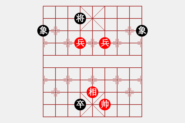 象棋棋譜圖片：棋局-2aa1 Cp1P - 步數(shù)：150 