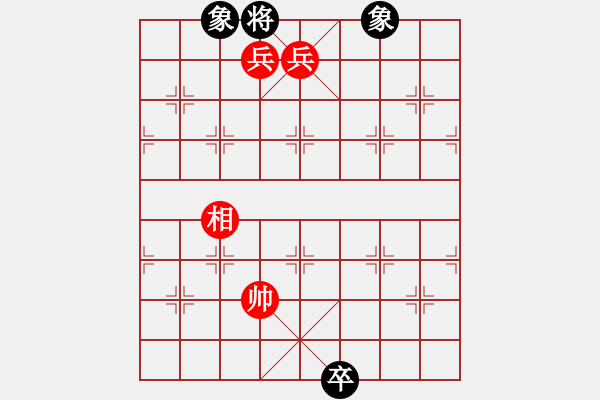 象棋棋譜圖片：棋局-2aa1 Cp1P - 步數(shù)：167 