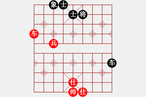 象棋棋譜圖片：白氏劍客(4段)-和-棋壇毒龍(8段) - 步數(shù)：56 