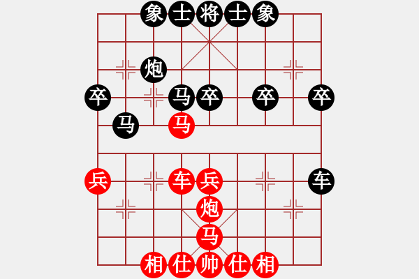 象棋棋谱图片：香港阿周(9段)-负-華山将军(月将) - 步数：40 